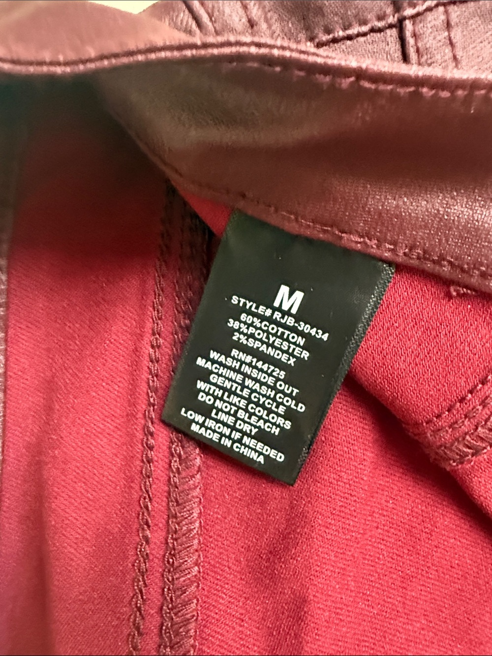 American Bazi Wine Red Faux Leather Pants - Picture 3 of 4